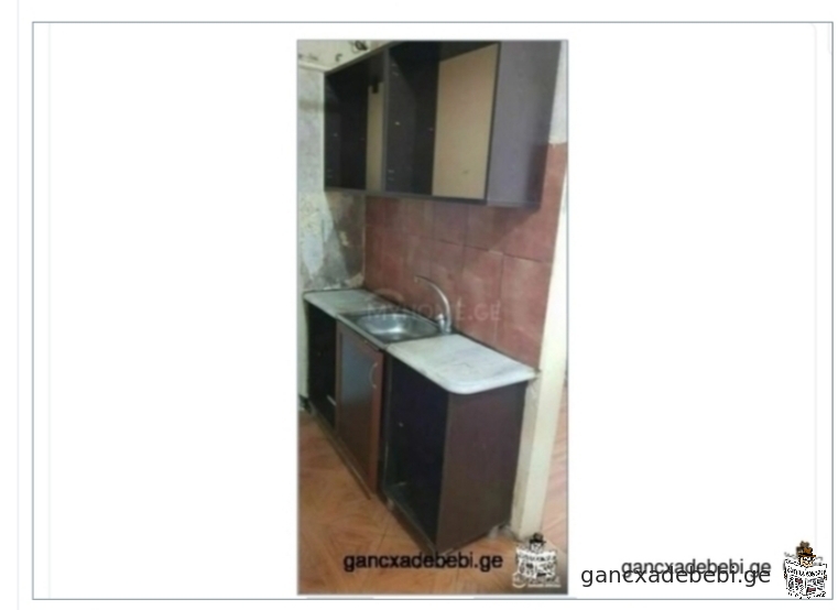 Appartement mensuel, annuel à louer dans le centre de Batoumi ( rue Zviad Gamsakhurdia )