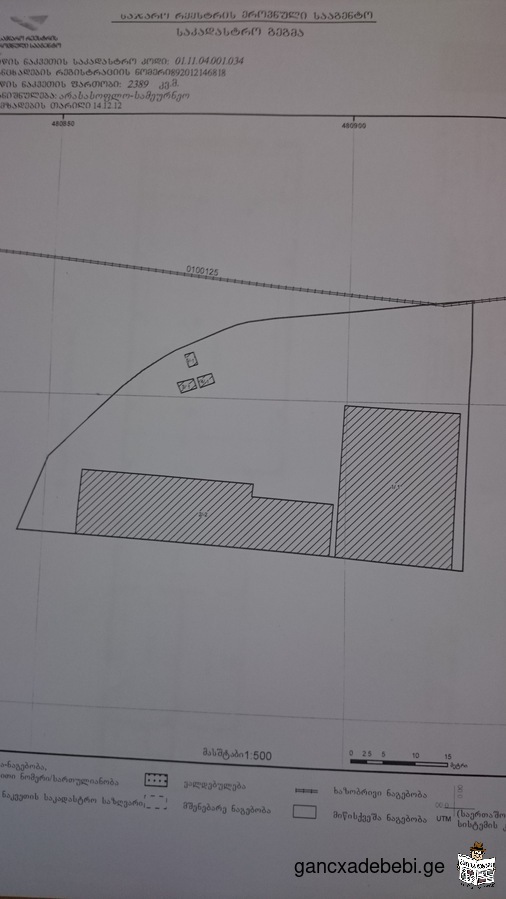 qiravdeba 2400 kv/m teritoria, Tavisi ori SenobiT