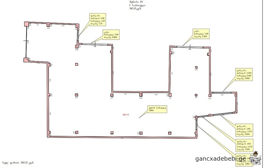 qiravdeba savaWro komerciuli farTi baTumSi 343 m2