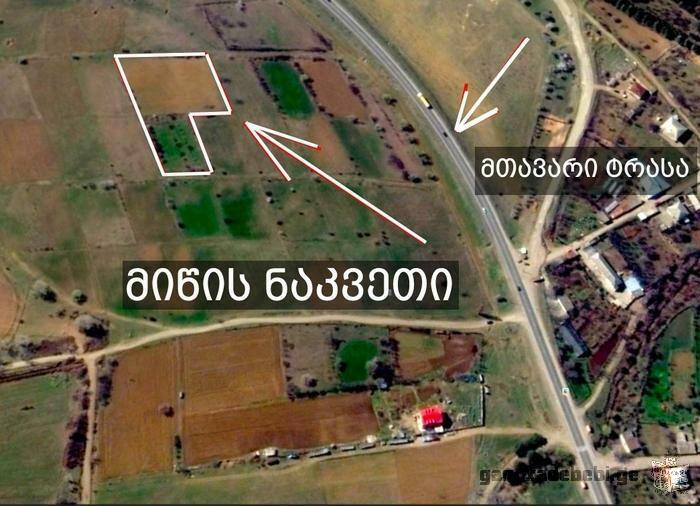 Non agricultural land for sale