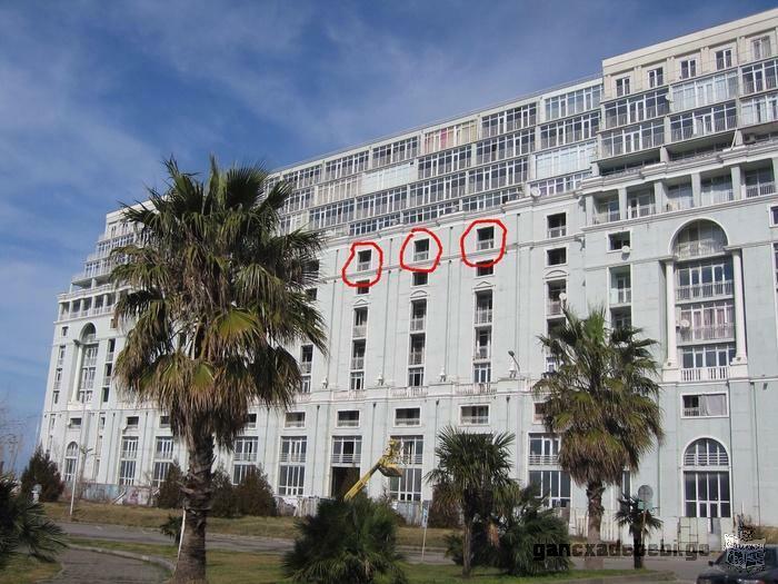 Apartments in Batumi for sale: "Magnolia"