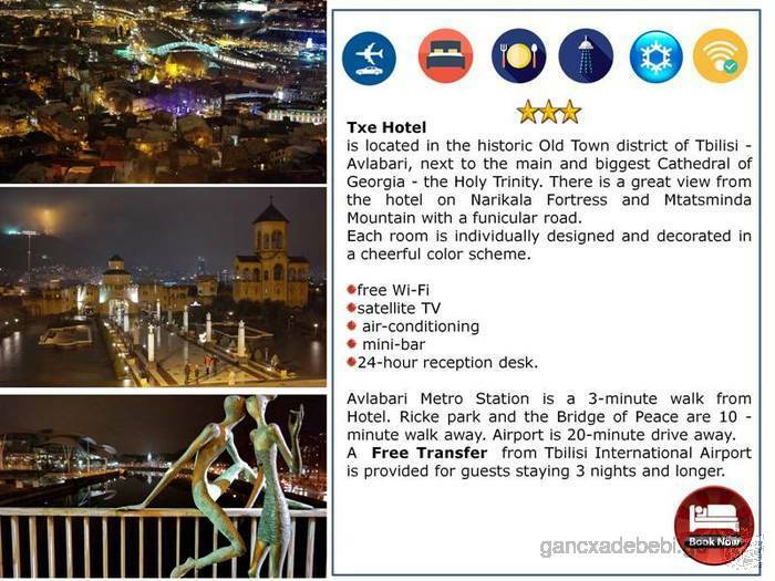 Comfortable Hotel 3* in Old Tbilisi with nice prices