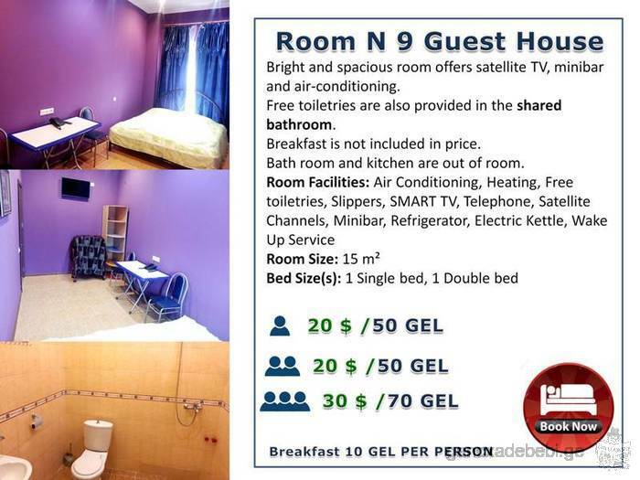 Comfortable Hotel 3* in Old Tbilisi with nice prices