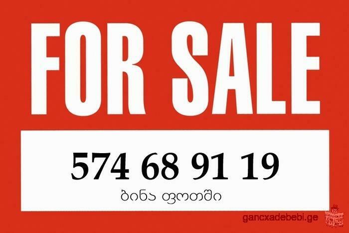 Flat for sale in Poti
