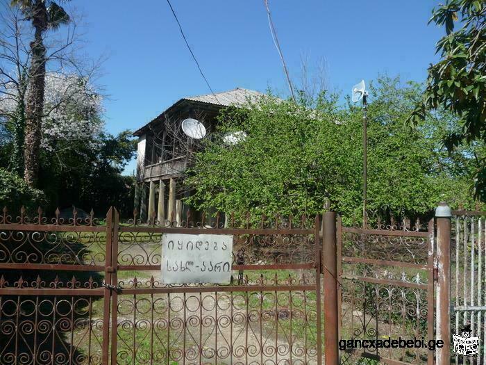 House for sale in Zugdidi
