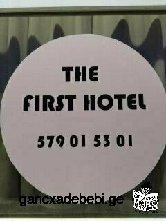 The First hotel