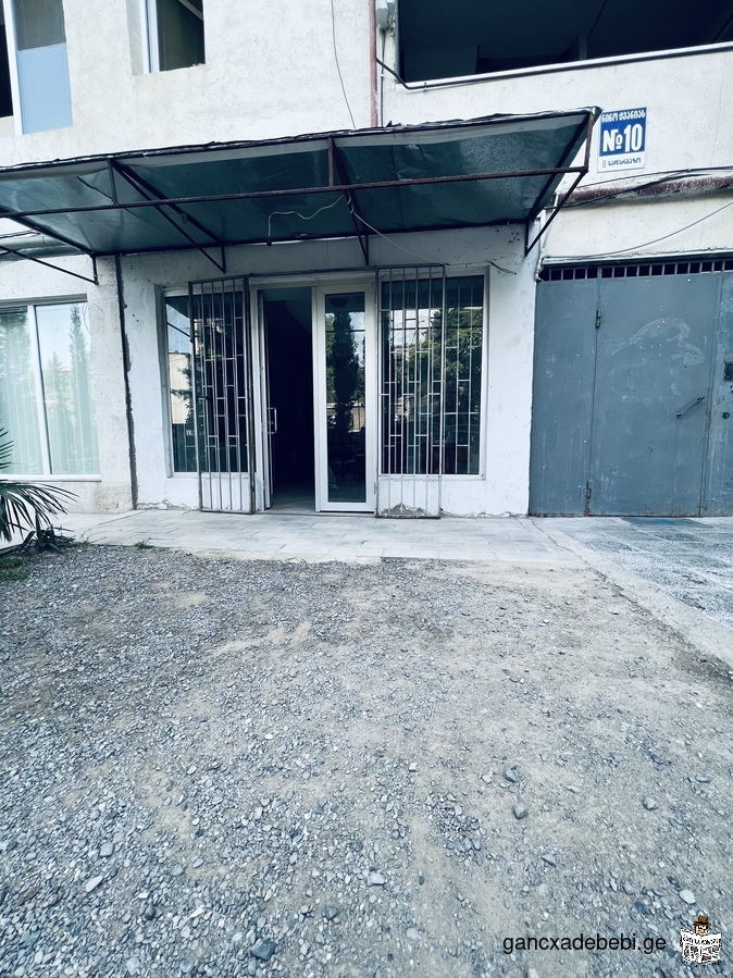 commercial space for sale