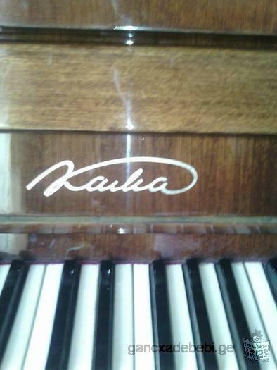 piano kama