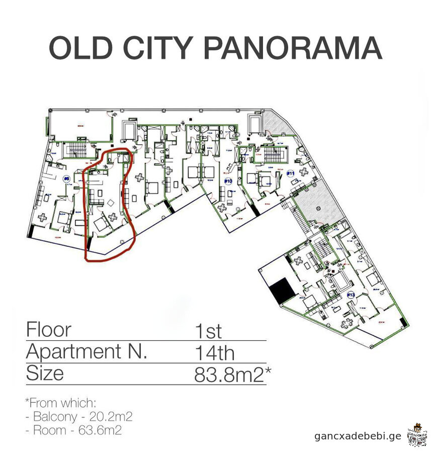 იყიდება ბინა თბილისში Old City Panorama Project