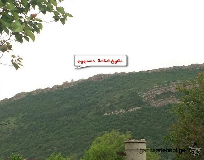 Продается земельный участок в Тбилиси